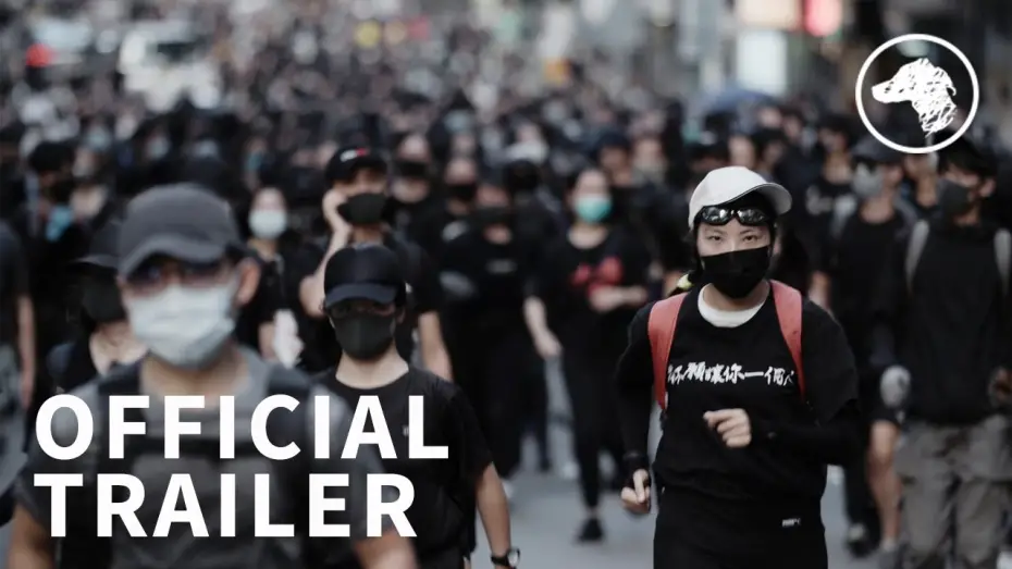 Відео до фільму Faceless | Official Trailer