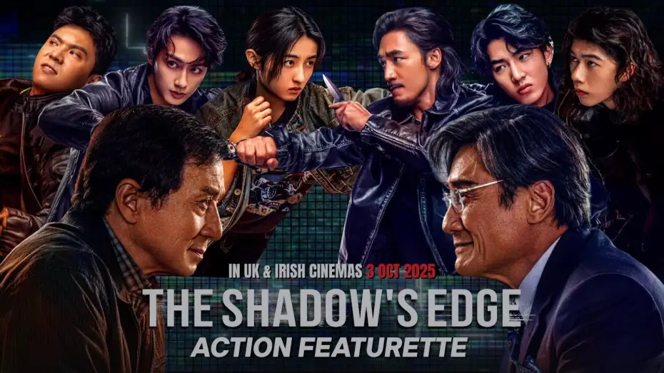 Відео до фільму The Shadow