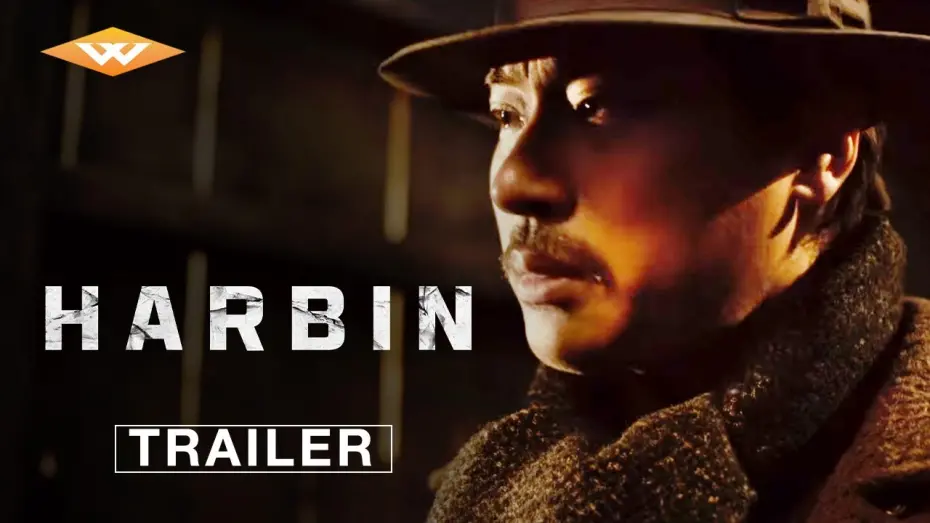 Відео до фільму Harbin | HARBIN | Official Trailer | Starring Hyun Bin | In Theaters January 3