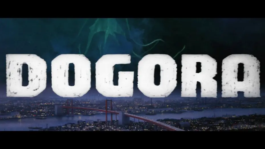 Відео до фільму Dogora | English Export Trailer
