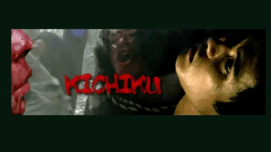 Відео до фільму Kichiku: Banquet of the Beasts | Kichiku Trailer (1997) Japan Extreme Cinema