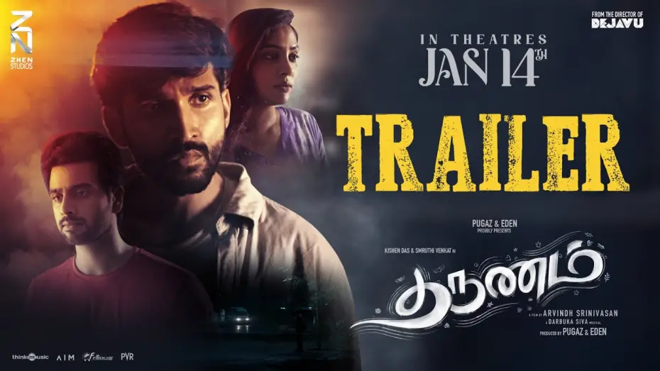 Відео до фільму Tharunam | Tharunam - Official Trailer