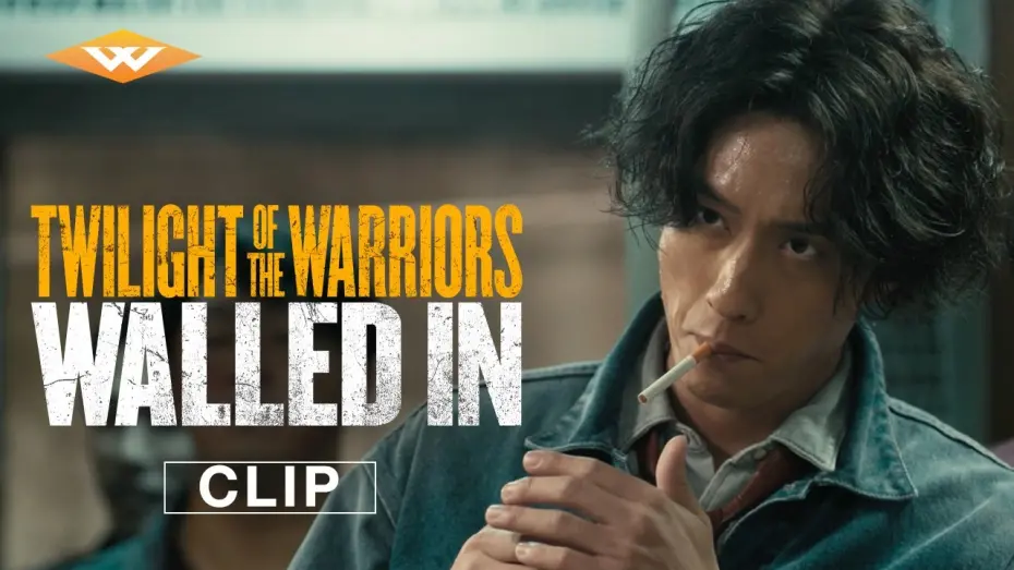 Відео до фільму Twilight of the Warriors: Walled In | Clip