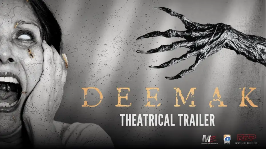 Відео до фільму Deemak | Deemak (2025) Official Theatrical Trailer