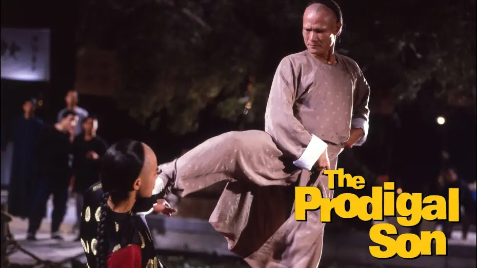 Відео до фільму The Prodigal Son | "You haven