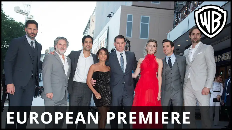 Відео до фільму Супер-Майк XXL | London Premiere