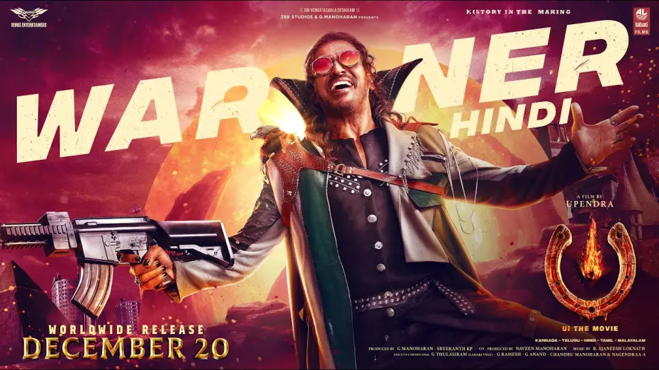 Відео до фільму UI | #UITheMovie - Warner - Hindi| Upendra | Lahari Films | Venus Enterrtainers | Zee Studios