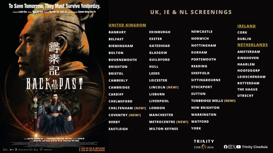 Відео до фільму Back to the Past | 1 min Promo [Subtitled]