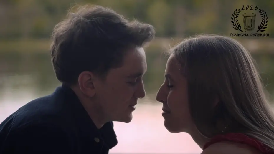 Відео до фільму 02.14 | 02.14 - короткометражний фільм [англ. субтитри]