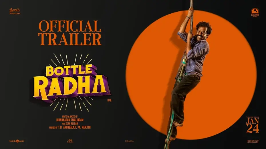 Відео до фільму Bottle Radha | Bottle Radha - Trailer