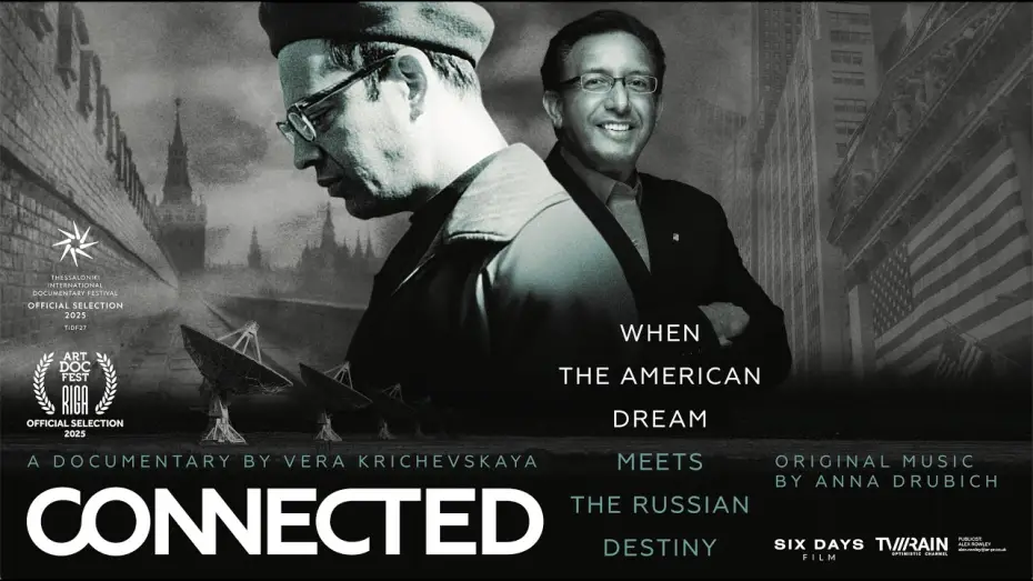 Відео до фільму Connected | Trailer [Subtitled]