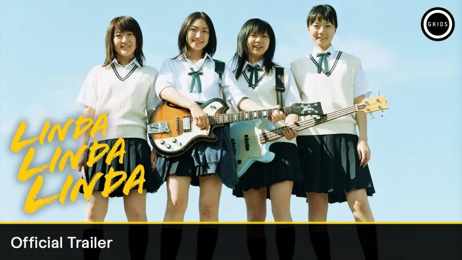 Відео до фільму Linda Linda Linda | Official Trailer [Subtitled]