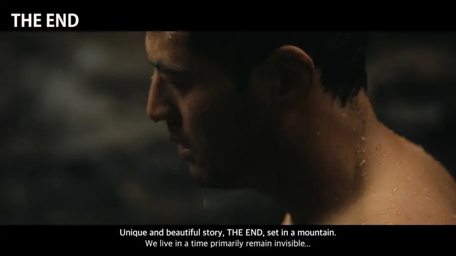 Відео до фільму The End | THE END (2018)