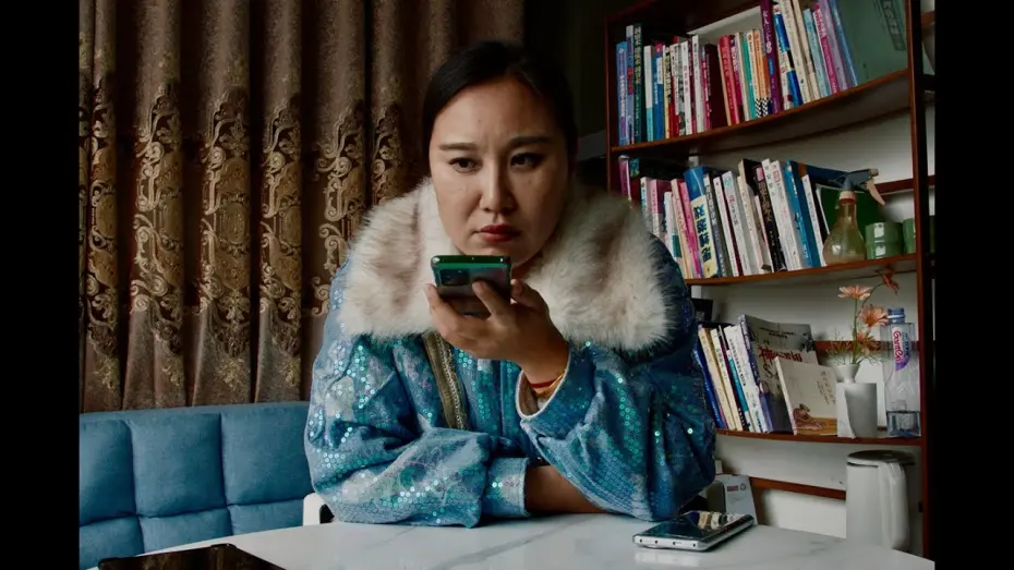 Відео до фільму Mistress Dispeller | 2025 SBIFF Trailer - MISTRESS DISPELLER