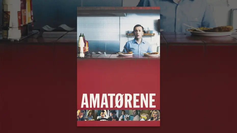 Відео до фільму You Really Got Me | Amatørene