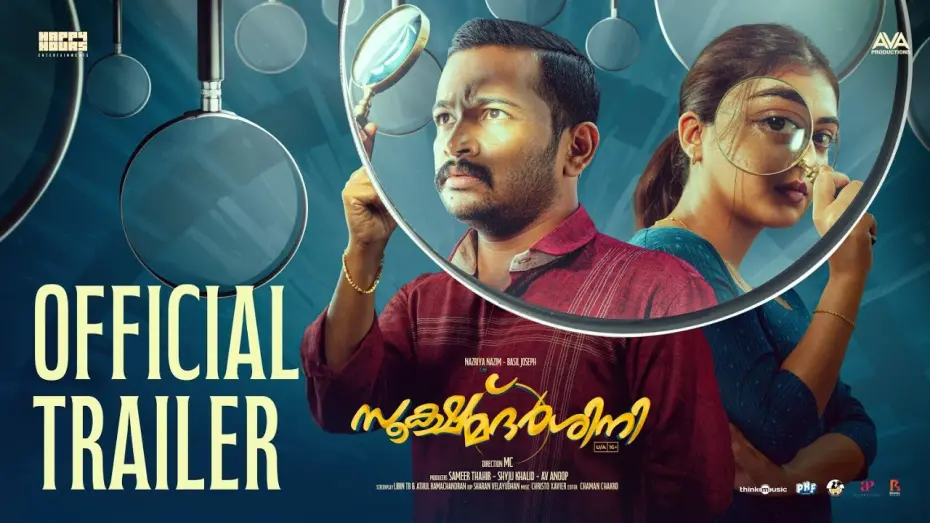 Відео до фільму Sookshmadarshini | Sookshmadarshini - Official Trailer | Nazriya Nazim | Basil Joseph | MC | Christo Xavier
