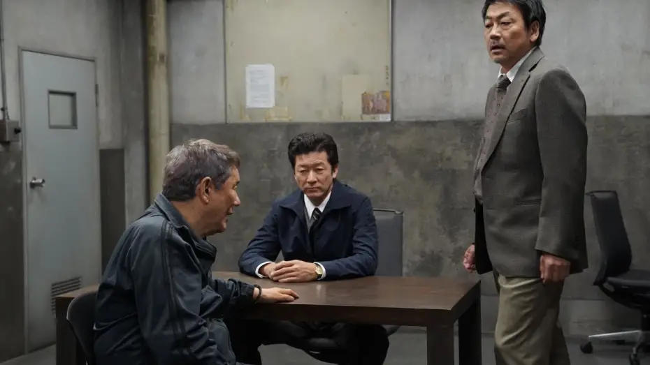 Відео до фільму Broken Rage | Broken Rage - Official Trailer 2025