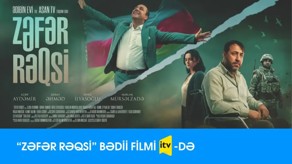 Відео до фільму The Dance of Triumph | &ldquo;Zəfər rəqsi&rdquo; qısametrajlı bədii filmi İTV-də