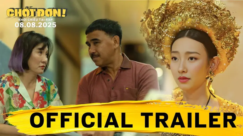 Відео до фільму Deal! | CLOSED ORDER! | OFFICIAL TRAILER | KC 08.08.2025