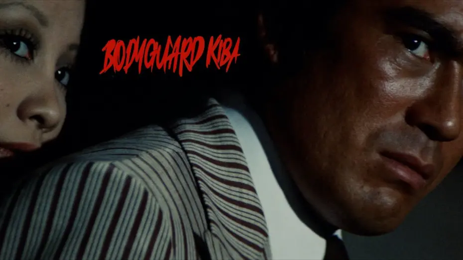 Відео до фільму The Bodyguard | "You stole it from the Mafia, so why should I pay for it"