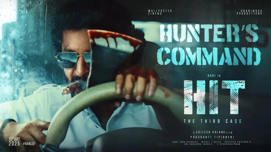 Відео до фільму HIT: The Third Case | HIT: The 3rd Case | HUNTER