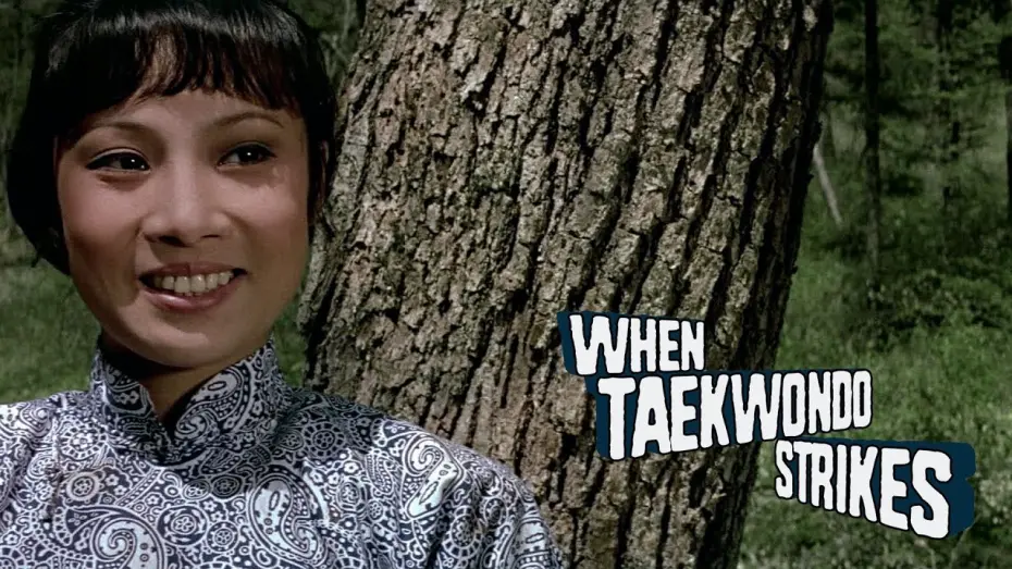 Відео до фільму When Taekwondo Strikes | "Want to die?"