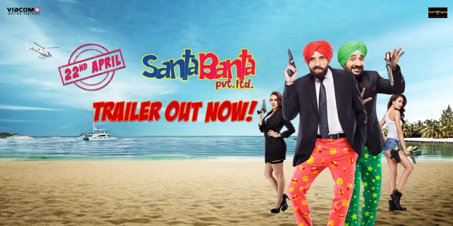 Відео до фільму Santa Banta Pvt Ltd | Santa Banta Pvt. Ltd. - Official Trailer | Boman Irani, Vir Das | Releasing 22nd April 2016