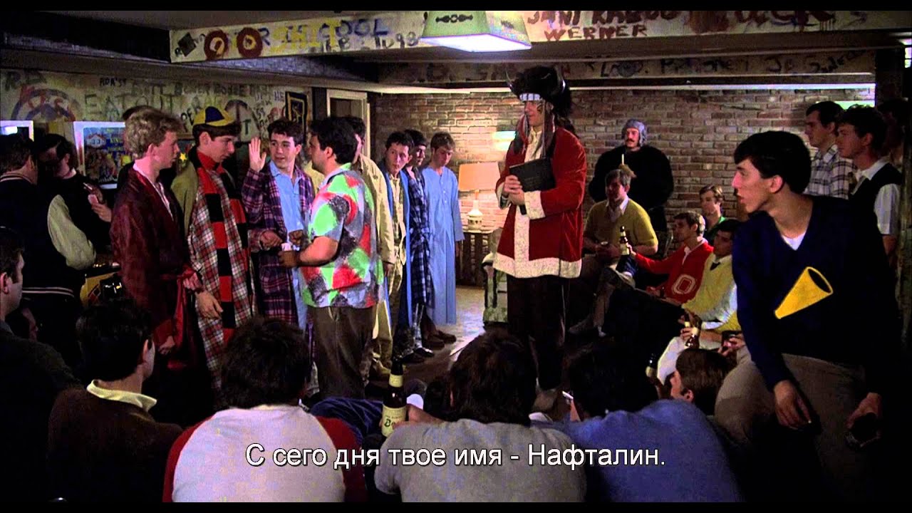 Відео до фільму Звіринець | Зверинец - Трейлер