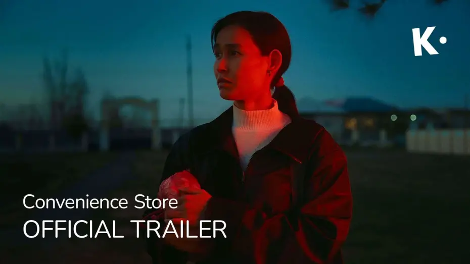 Відео до фільму Продукты 24 | Convenience Store (Продукты 24) | Official Trailer | Streaming on Klassiki