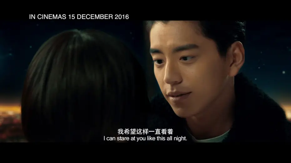 Відео до фільму Suddenly Seventeen | 28岁未成年 Suddenly Seventeen Malaysia Official Trailer