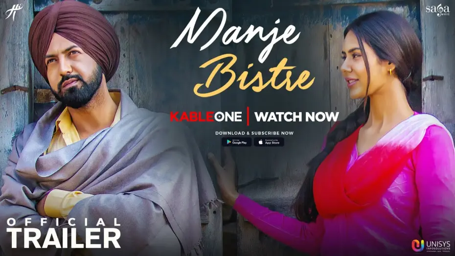 Відео до фільму Manje Bistre | ਮੰਜੇ ਬਿਸਤਰੇ : Manje Bistre (TRAILER) | Gippy Grewal, Sonam Bajwa | Rel. 14 April | Saga Music