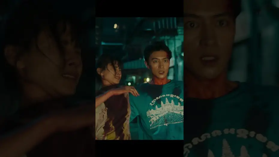 Відео до фільму Tenement | Watch Now at Home