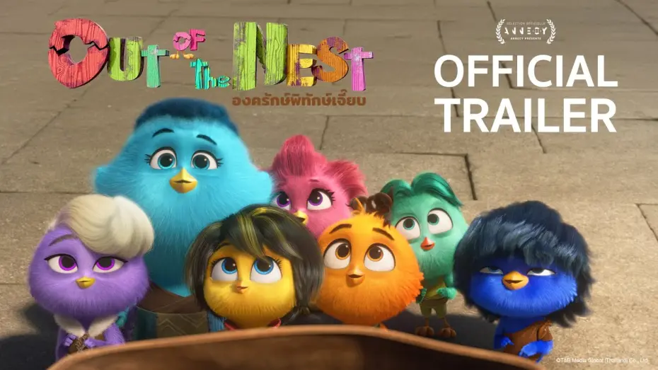 Відео до фільму Out of the Nest | Out of the Nest | OFFICIAL TRAILER 2 (ENGLISH VERSION)