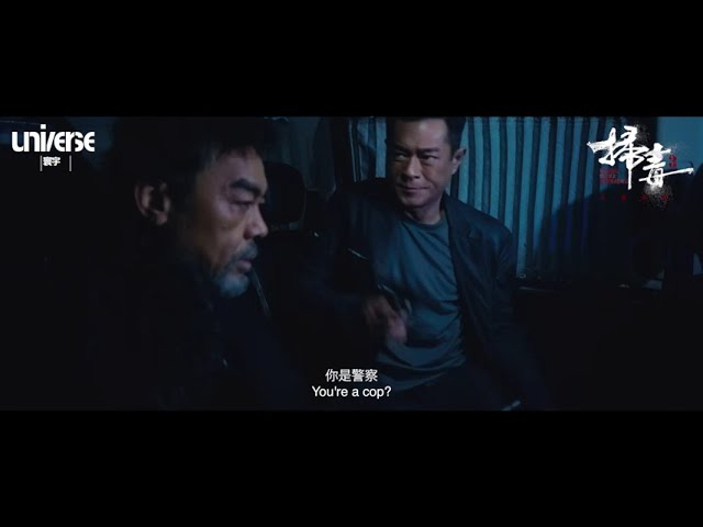 Переглянути трейлер фільму
