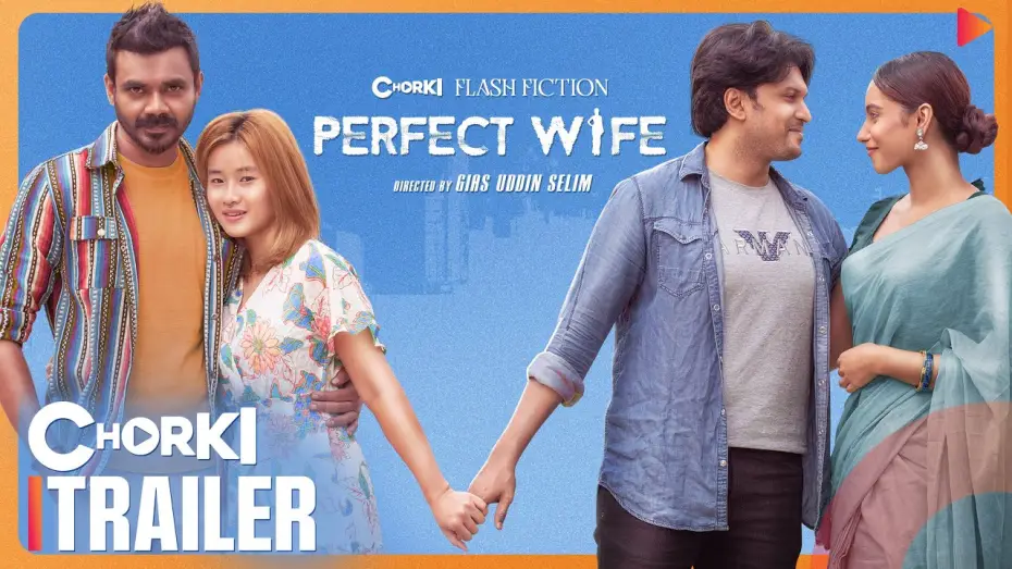 Відео до фільму Perfect Wife | The Perfect wife | Official Trailer