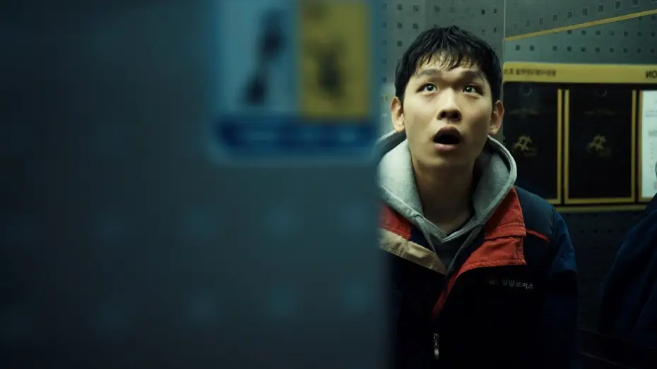 Відео до фільму Halo | Halo Trailer 38th TIFF Asian Future