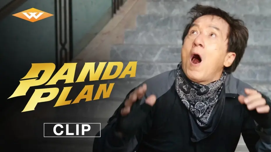 Відео до фільму Panda Plan | Clip