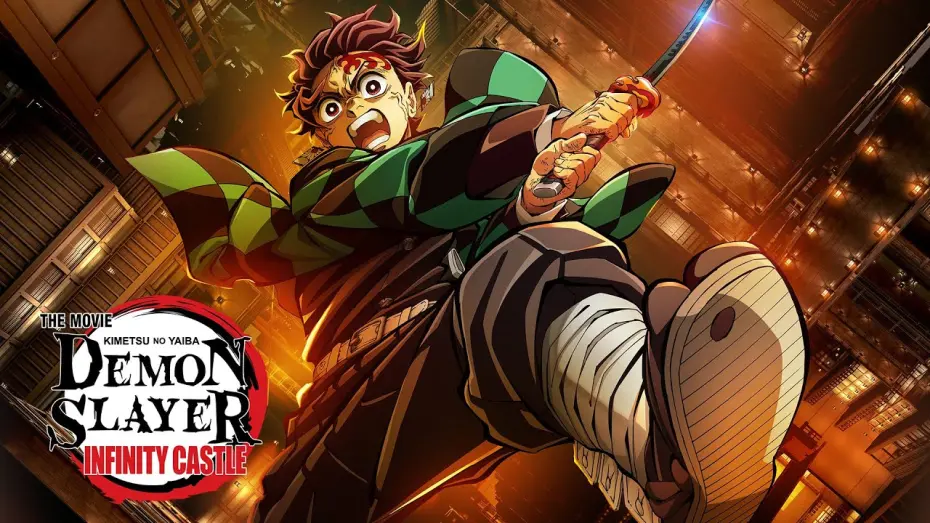 Відео до фільму Demon Slayer: Kimetsu no Yaiba Infinity Castle | Official Trailer