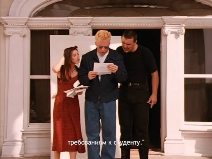 Відео до фільму Hail Caesar | ДА ЗДРАВСТВУЕТ ЦЕЗАРЬ! - Трейлер (с субтитрами)