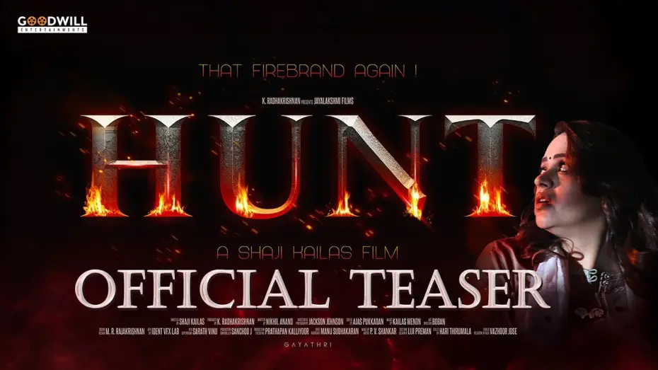 Відео до фільму Hunt | Hunt Official Teaser | Shaji Kailas | Bhavana | Aditi Ravi | Rahul Madhav | Renji Panicker | Nandu