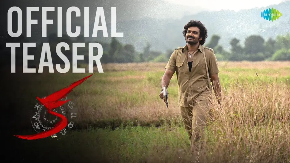 Відео до фільму KA | KA - Official Teaser (HDR) | Kiran Abbavaram | Sujith & Sandeep | Sam CS
