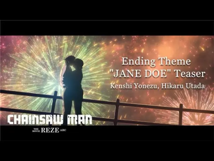 Відео до фільму Chainsaw Man - The Movie: Reze Arc | Ending Theme "JANE DOE" Teaser