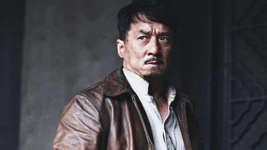 Відео до фільму 1911 | UK Re-Release Trailer [Subtitled]