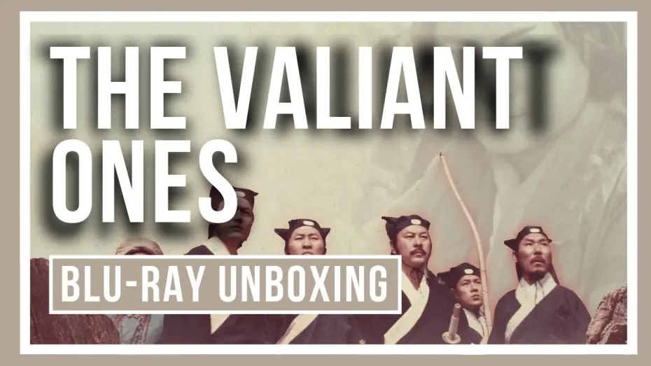 Відео до фільму The Valiant Ones | Masters of Cinema Blu-ray Unboxing