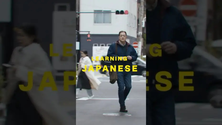 Відео до фільму Сім