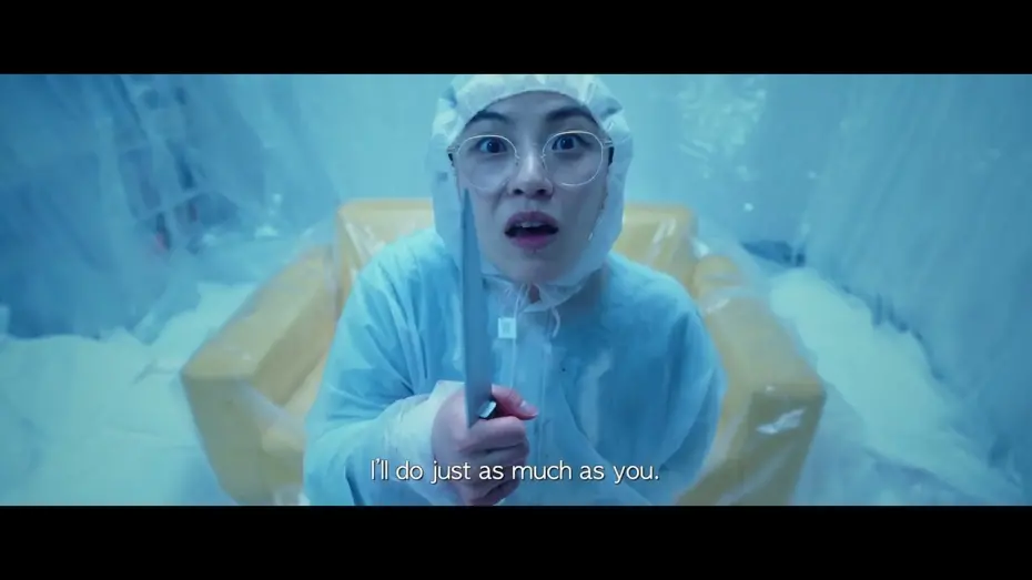 Відео до фільму Tainted Love | BIFAN 2025 | 죽여줘, 나도 죽여줘 Tainted Love Trailer