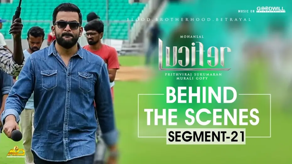 Відео до фільму Люцифер | LUCIFER Behind The Scenes - Segment 21 | Mohanlal | Prithviraj Sukumaran | Antony Perumbavoor
