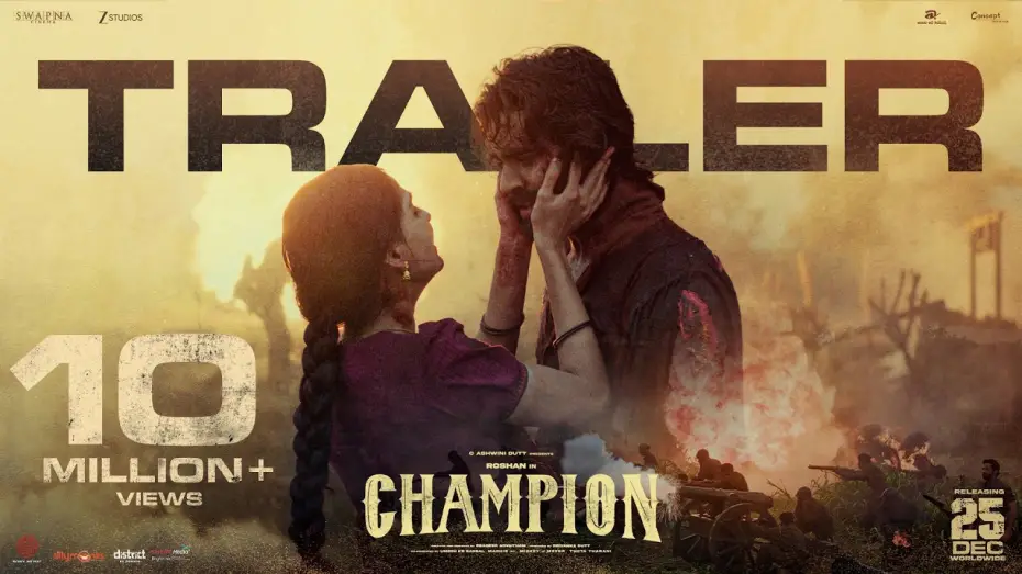 Відео до фільму Champion | Official Trailer