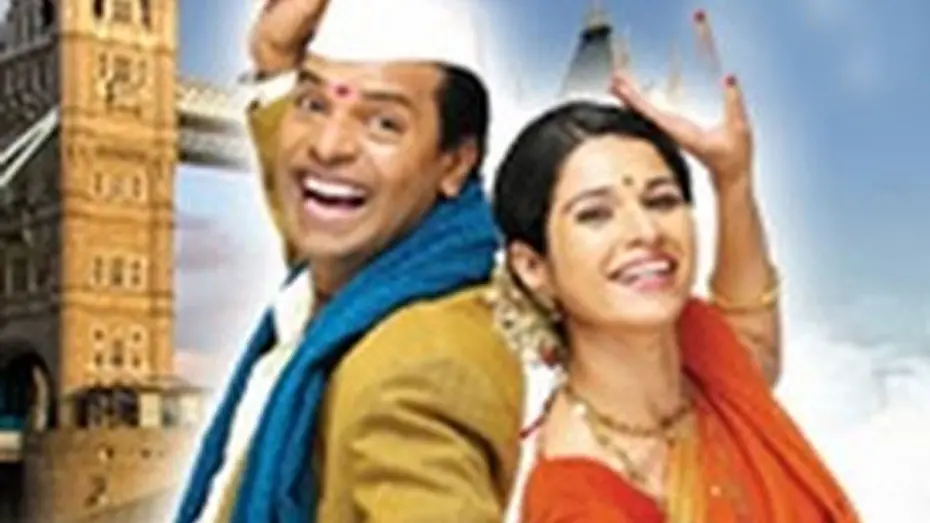 Відео до фільму Mukkam Post London | Mukkam Post London - Trailer