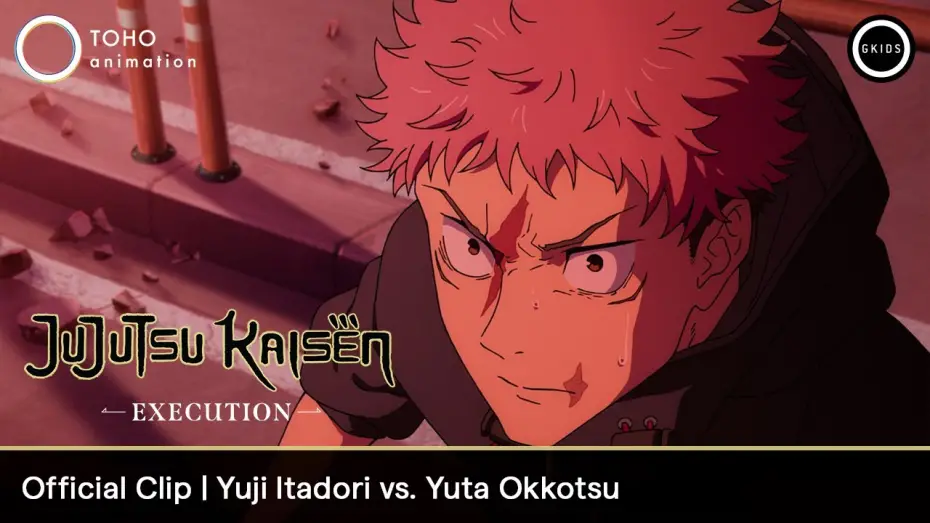 Відео до фільму JUJUTSU KAISEN: Execution | Tickets On Sale Now in North America [Subtitled]